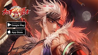 【Dungeon amp Fighter Origins】 AndroidIOS  Game ARPG  Official Launch Gameplay [upl. by Teodoro454]