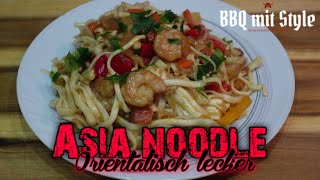 Gebratene Nudeln mit Garnelen ohne Aufwand schnell und einfach  Chinese wok noodle diy [upl. by Manny]