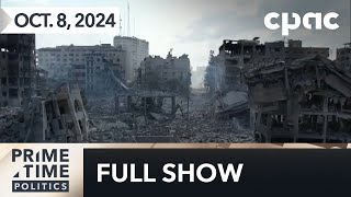 PrimeTime Politics The war in Gaza one year later – October 8 2024 [upl. by Adnawahs]