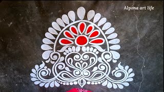 5 different types alpona design for laxmi puja festivalslaxmi padam jhoti chitaalpona [upl. by Anabel]