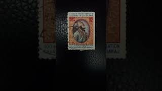 Stamp Chhatrapati Shri Shivaji india philately history [upl. by Madison169]