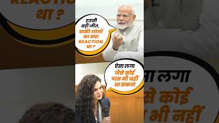 TaniaSachdevChess to PM Modi quotIss baar India ko Gold dilana hi haiquot  shorts [upl. by Mik]