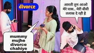 The unexpected Surprise Divorce prank on husband gone wrong prank funny comedy [upl. by Fidela657]