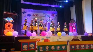 Guide Preschool Kotiyakumbura 2019 Wadiga Patuna [upl. by Zoha780]