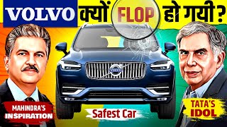 How Volvo Cars Failed🔥Safest Car Manufacturer  Tata and Mahindras Inspiration  Live Hindi [upl. by Dogs]