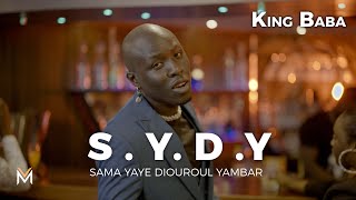 Ngaaka Blinde  Sama Yaye Diouroul Yambar clip officiel [upl. by Luhem]