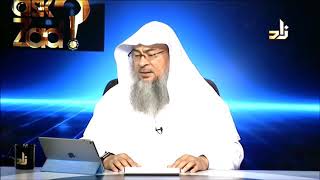 Is Bitcoin  Cryptocurrency halal in Islamic point of view  Assim al hakeem [upl. by Yelmene550]