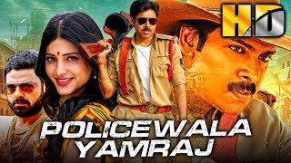 Policewala Yamraj Gabbar Singh HD  Full Movie  Pawan Kalyan Shruti Haasan Abhimanyu Singh [upl. by Tresa960]