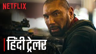 Army of the Dead  Zack Snyder  Hindi Trailer  Netflix India [upl. by Nosnah]