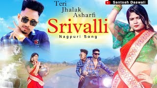 Srivalli  sadri dance video  Santosh Daswali  AnjaliTigga  Vinay Kumar amp Prity [upl. by Davilman973]