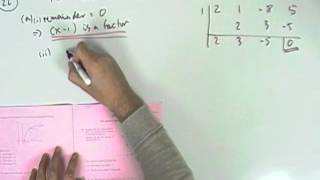 2007 SQA Higher Maths paper 1 no8 Area under a curve [upl. by Wood]