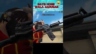 Gayab Hone Wala Jadugar 😂 free fire funny moments shorts freefire deepakrds funny pronay [upl. by Ayekehs328]