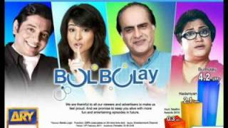 BulBulay Title songmp4 [upl. by Trudy284]