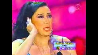 Beatriz Adriana canta Hasta Cuando En Vivo [upl. by Dhumma]