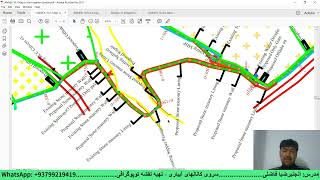 3 Irr Canal topographical survey  توپوگرافی کانال [upl. by Lyndon]