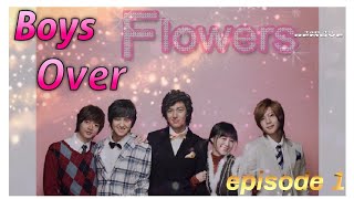 Boys over flowers 💐 සිංහලෙන් හඩ කැවූ [upl. by Muir]