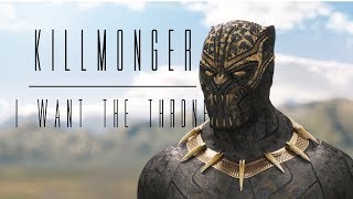 I want the throne  Killmonger  NJadaka  Erik Stevens [upl. by Lashoh]