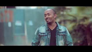 Enyayaz እንያያዝ Binyam Wale ft Pr Dawit New Amazing Protestant Mezmur 2017 [upl. by Dar]