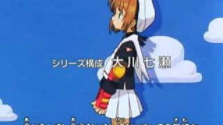 Card Captor Sakura  1st Opening in English [upl. by Niffirg]