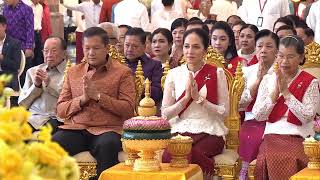 241103 ពិធីក្រុងពាលី នមស្ការព្រះរតនត្រ័យ សមាទានសីលចម្រើនព្រះបរិត្ត អង្គកឋិនទានមហាសាមគ្គីគ្រួសារខ្មែរ [upl. by Raual276]