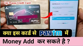 Axis bank indian oil rupay credit card  axis bank rupay credit card [upl. by Calendre152]