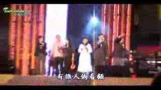 解嚴20週年，禁歌演唱會6雨夜花大合唱 [upl. by Alber]