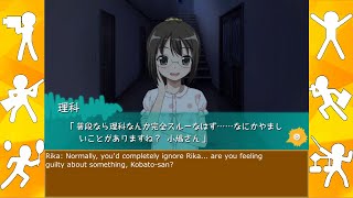 English Sub Haganai PSP Part 86  Reisys VI Felicity Sumeragis Bathing Journey [upl. by Neenej]