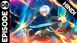 DanMachi Season 1 Episode 8 in Hindi Explain  Anime explain in hindi [upl. by Alhak]