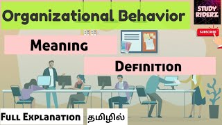 Conflict Management Techniques or Or How to overcome Conflicts Organizational Behavior Tamil [upl. by Yajet56]