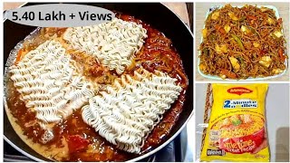 Tasty and Spicy Egg MaggiEgg Maggi RecipeStreet Style Maggi Masala NoodlesNoodles Recipes [upl. by Yablon]