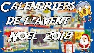 Présentations de Calendriers de lAvent 2018 Jouets Noel 2018 [upl. by Legra178]