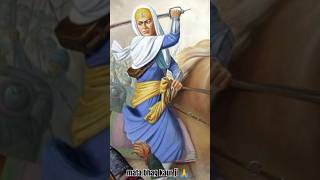 mata bhag kaur jimai bhago 🙏 khalsapanth history sikhhistory gurugobindsinghji sikhcommunity [upl. by Livi315]