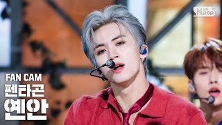 안방1열 직캠4K 펜타곤 옌안 데이지 PENTAGON YANAN Daisy FanCam│SBS Inkigayo20201018 [upl. by Annua]