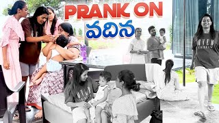 Arya కి దెబ్బ తగిలింది అని vadina ని prank చేసాము 🫣😂❤️  Anshu Reddy  Anshu Reddy Vlogs [upl. by Gwenore]