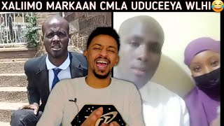 QOFTAAS BAXAR AYAY KUJIRTAA😂 XALIIMO ILAHOW HANAGA QAADIN😂 MARKAAN CMLA UDUCEEYA DUMARKENA SOMALIYED [upl. by Nilat567]