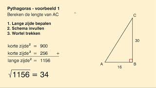 Wiskunde VMBO TL  MAVO  Driehoeken met Pythagoras [upl. by Koral]