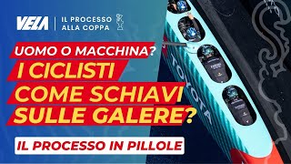 Serve faticare in questo modo Meglio i ciclisti o dei generatoribatterie La polemica al Processo [upl. by Roseanne]