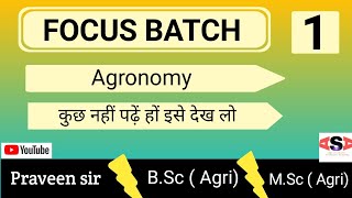 Agronomy Complete Questions Answer Practice [upl. by Naitsirk]