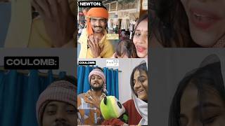 Coulomb copied Newton💀 NEET funny video shorts shivamrajaiims neetexam physics [upl. by Eachern]