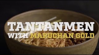 Tantanmen Ramen Recipe [upl. by Hoppe]