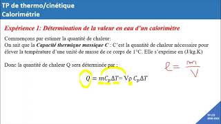 TP1 Calorimétrie Valeur en eau dun calorimètre [upl. by Pooley]