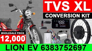 TVS XL Electric Conversion Kit TVS 50 Converted to Electric Bike EV Wholesale Shop LionEV 6383752697 [upl. by Hedvig]