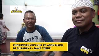 GUS NUR  LOWONGAN BISNIS TANPA BATAS SUKSES BARENG GUS NUR [upl. by Kcarb741]