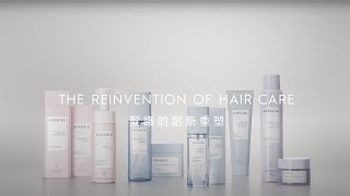 Discover the Technology of KERASILK A New Era of Hair Care  KERASILK Asia [upl. by Nahgaem]