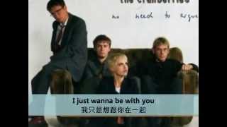 The Cranberries  Linger 中文歌詞 amp English lyrics 小紅莓合唱團  Linger [upl. by Loferski]