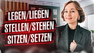 🇩🇪 Разница глаголов legenliegen stellenstehen setzensitzen [upl. by Ullyot]