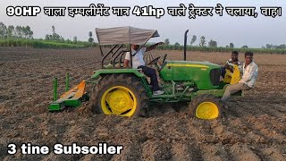 john deere 5105 4wd on 3 tine subsoiler [upl. by Xino]