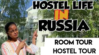 Hostels Tour of Kemerovo State University  Study MBBS in Kemerovo State University  MBBS in Russia [upl. by Yrkcaz853]