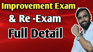 Improvement Exam  Re Exam  Full Details Board Exam 2022 [upl. by Mansur]