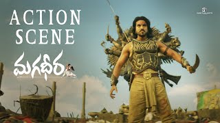 Magadheera  100 Soldiers Action Scene  Ram Charan Kajal Aggarwal DevGill SriHari  SS Rajamouli [upl. by Reviel]